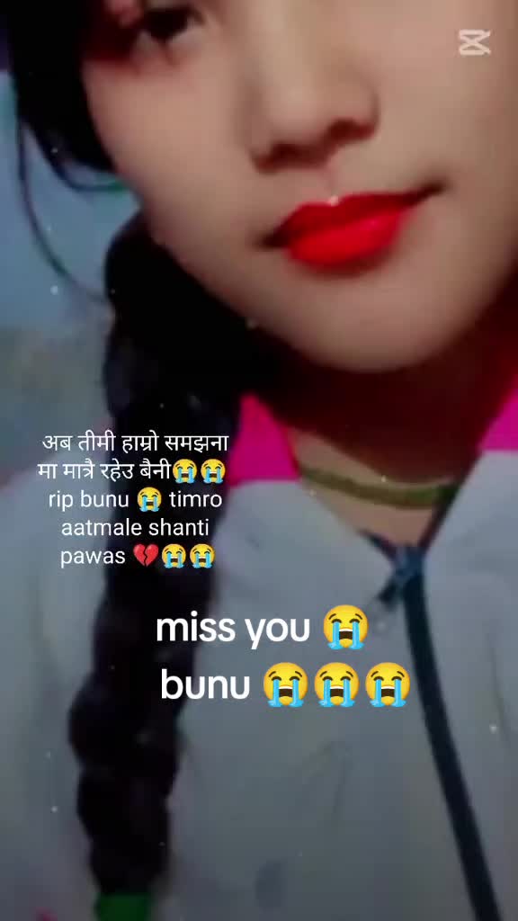 @dipika Magar✝️🛐