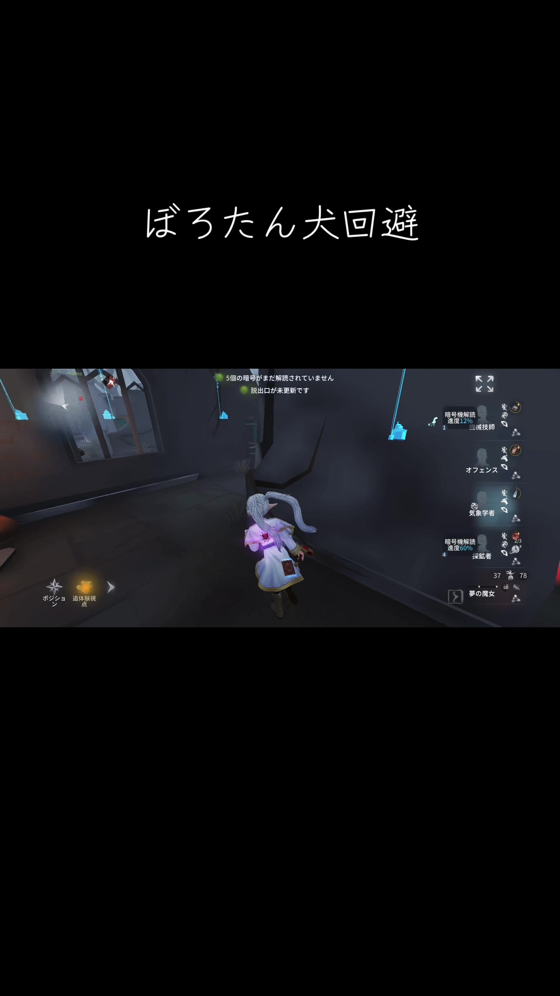 @まいみー