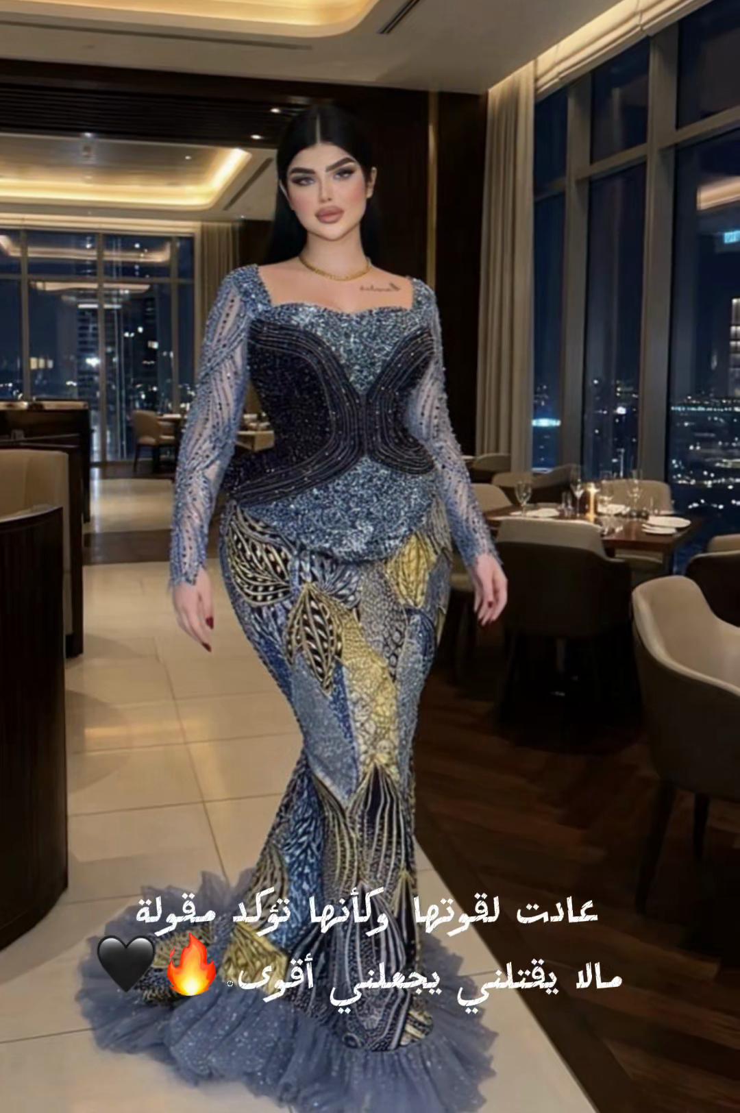 @ابتسام مومني