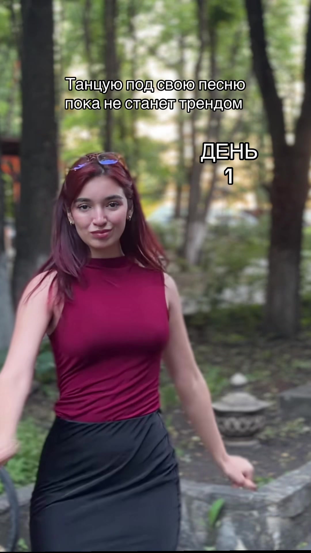 @Анисосо