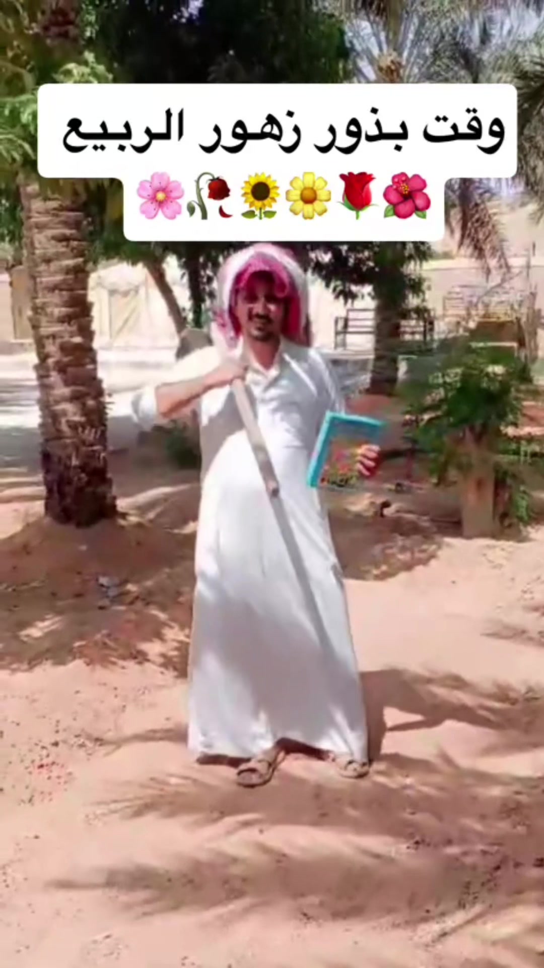 @obidaloni