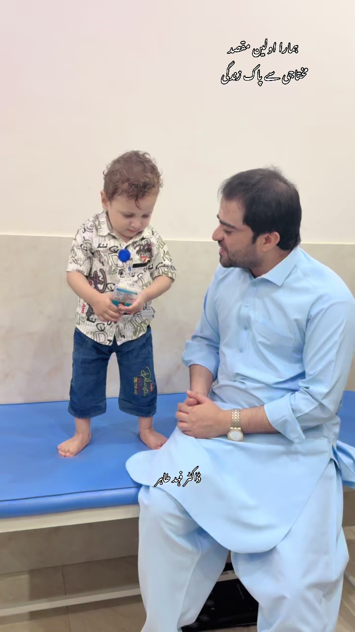 @Mr_physio 🇵🇰