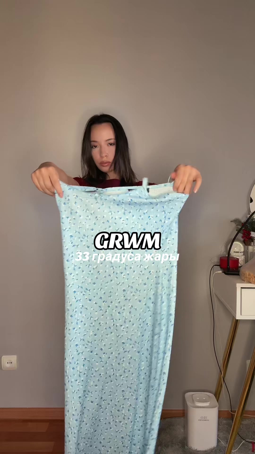 @Анастасия