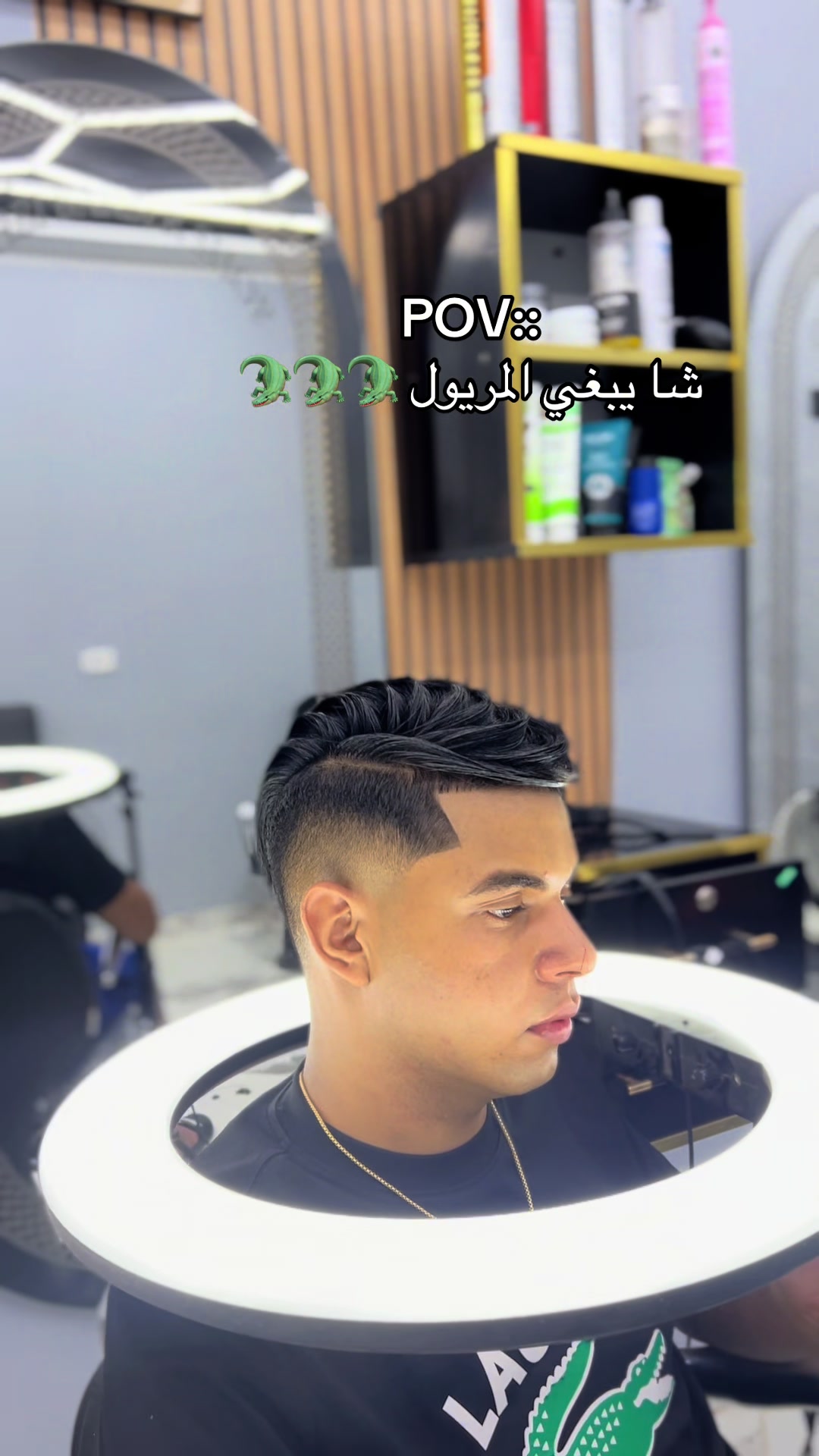 @💈M.D.Salon💎