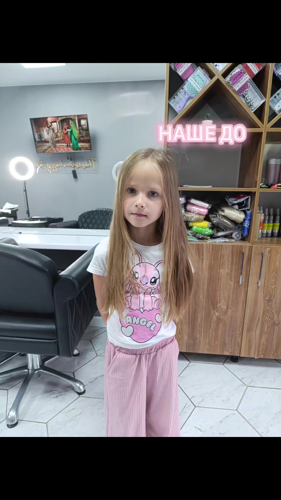 @Ирина Коноплина