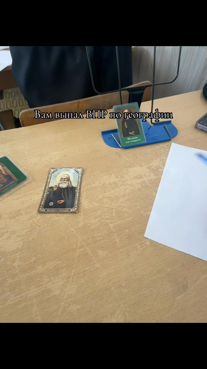 @🪽