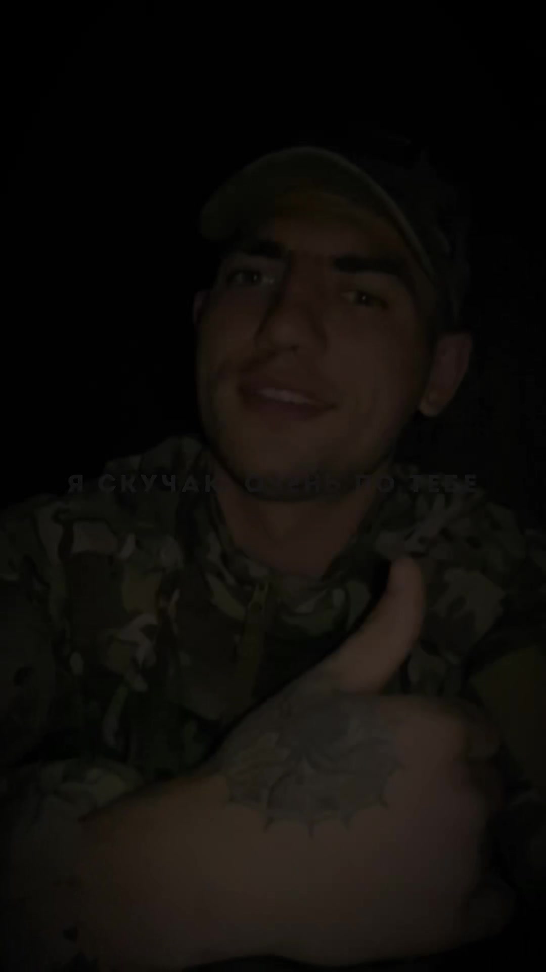@🇷🇺ЖЕНА ВОЕННОГО🇷🇺