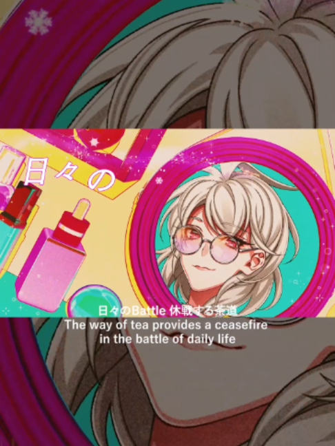 @ヒプノシスマイク(HypnosisMic) -D.R.B-
