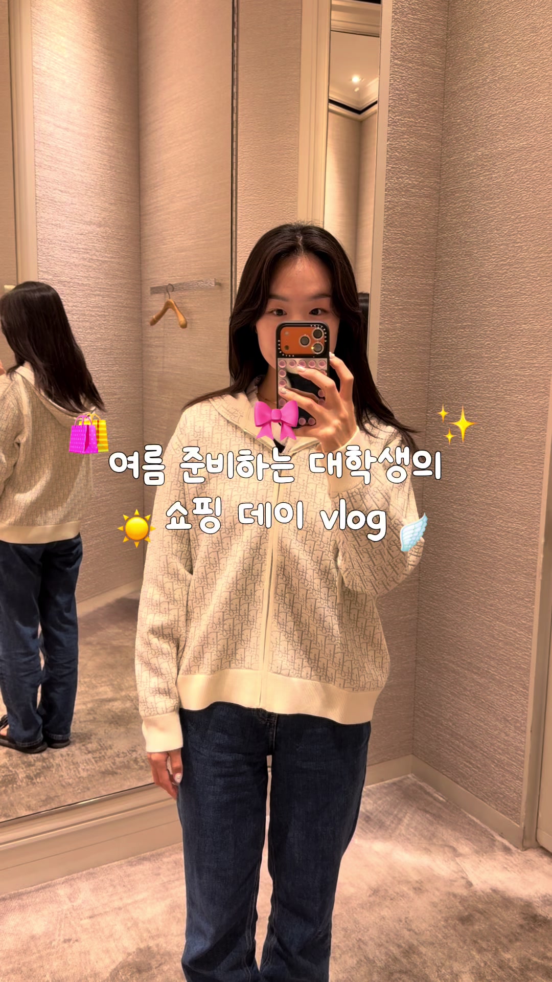 @옌 YEN 🎀
