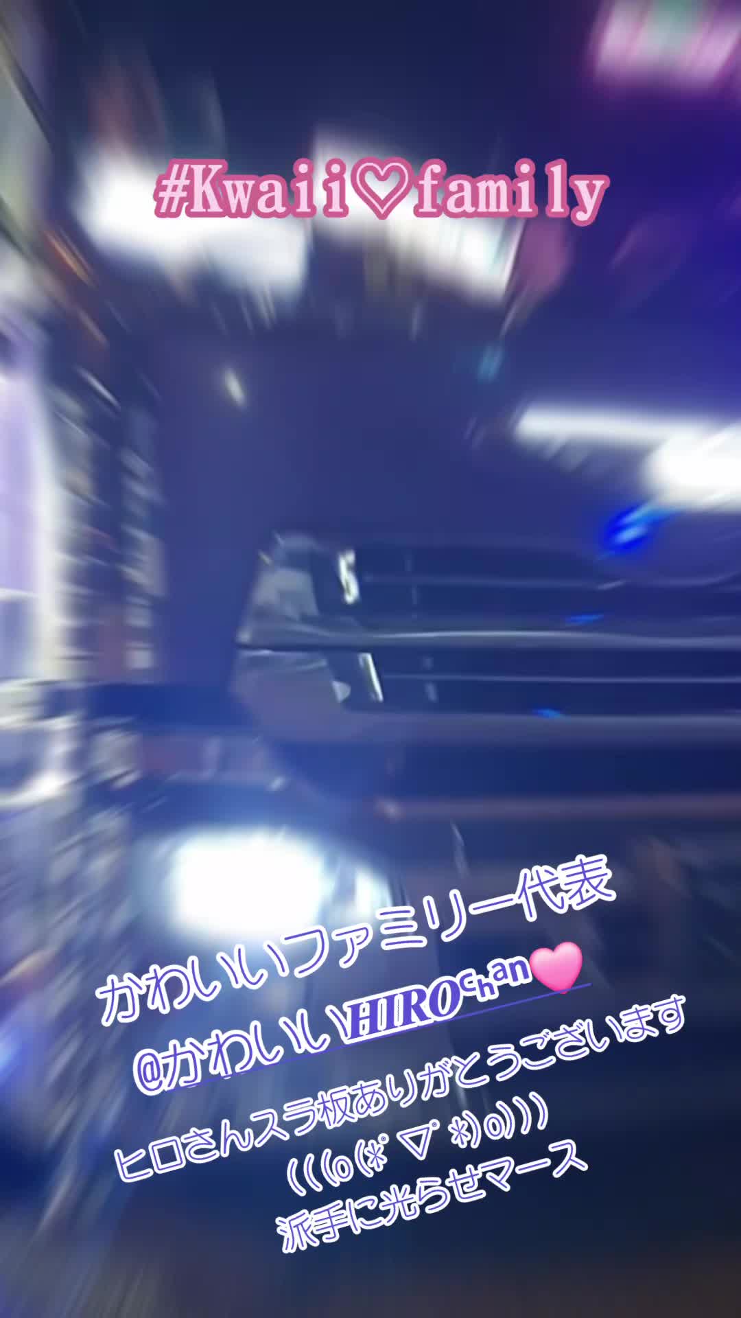 @かわいい💙よっちゃん
