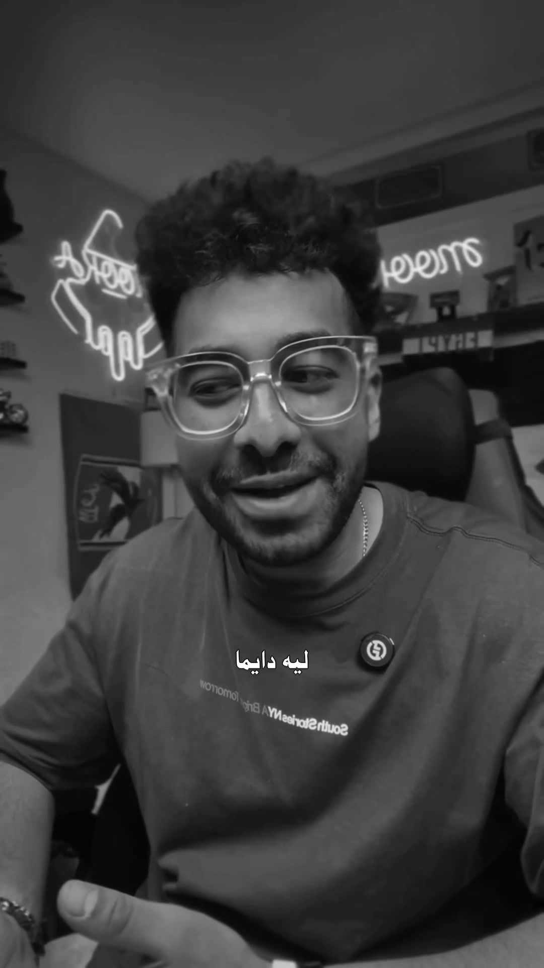 @Mohamed Saleh