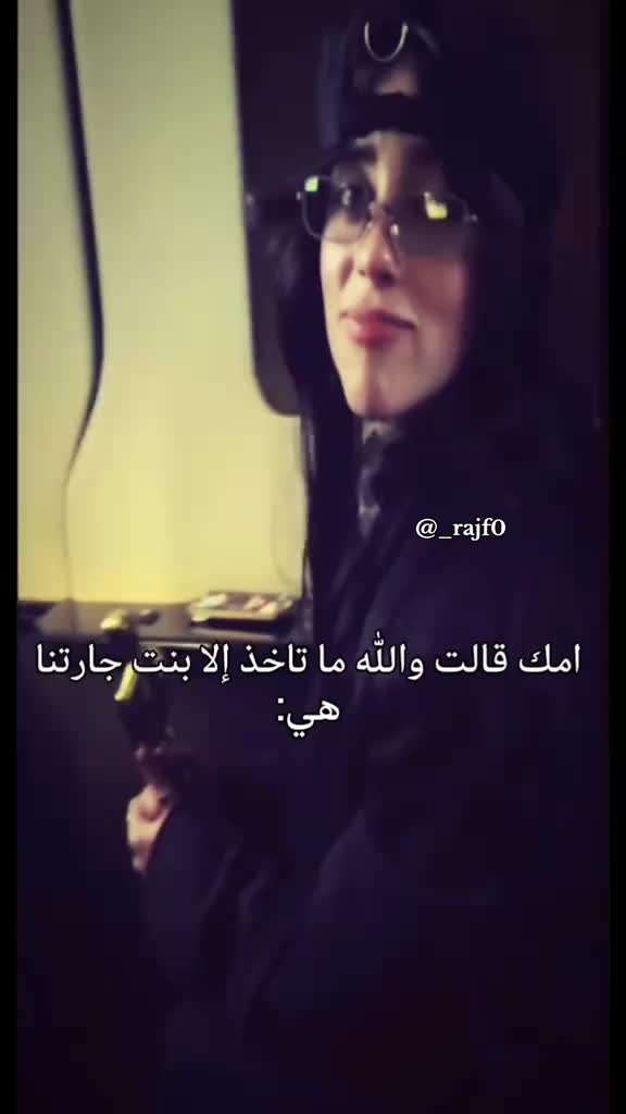 @RAHAF🌬