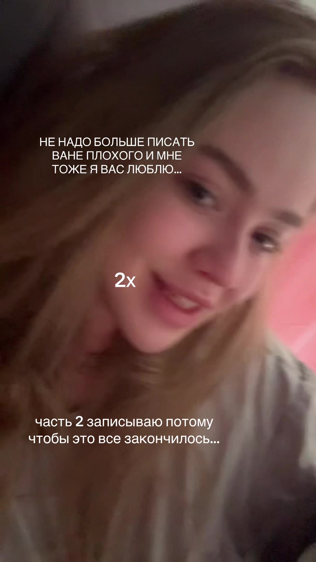 @тгк: МАРУСЬКА НА СВЯЗИ