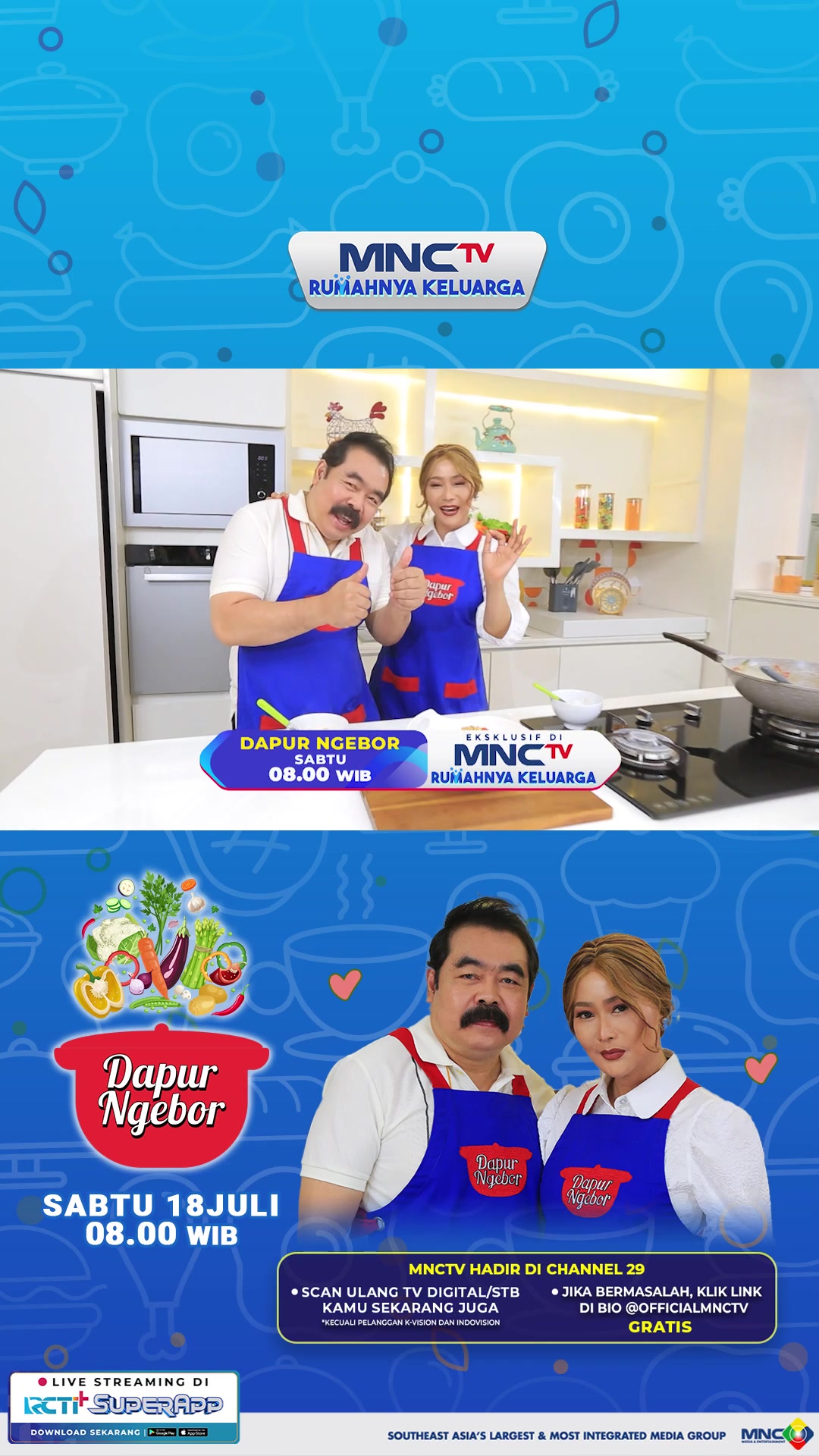 @MNCTV