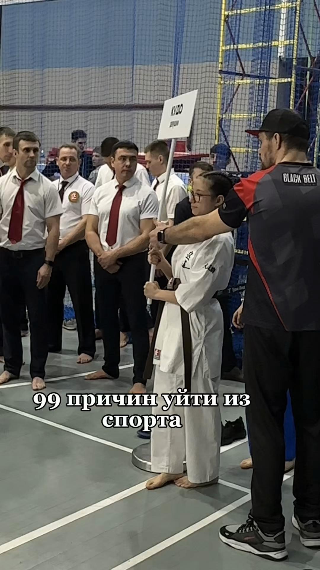 @катюша