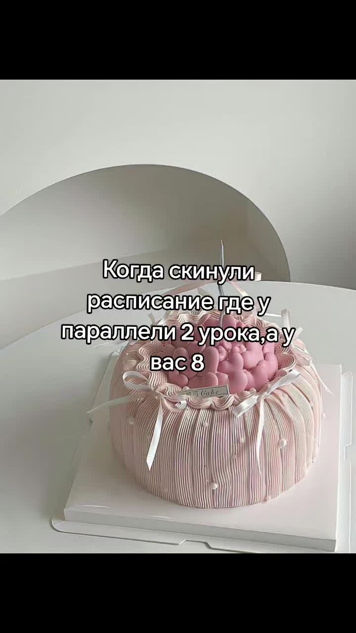 @Dianiks🐈&zwj;⬛