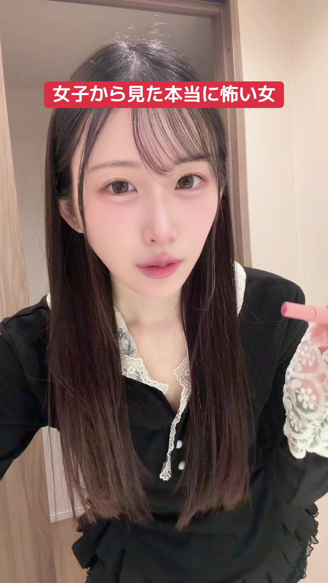 @ｺｰﾗのこだわり🥤【はな】