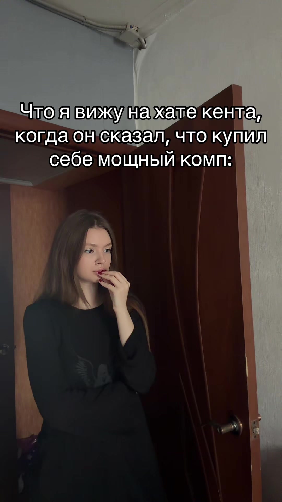 @тгк: yanatop