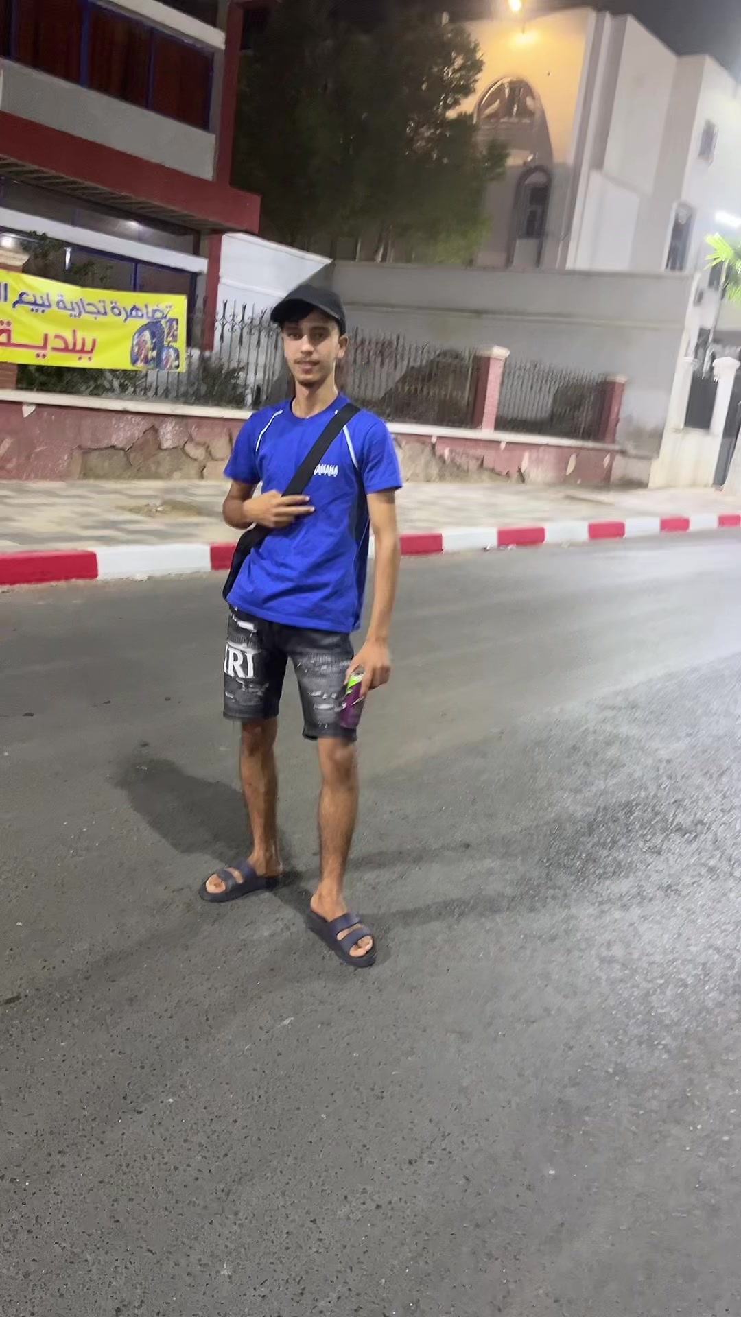 @Mohamed Reda