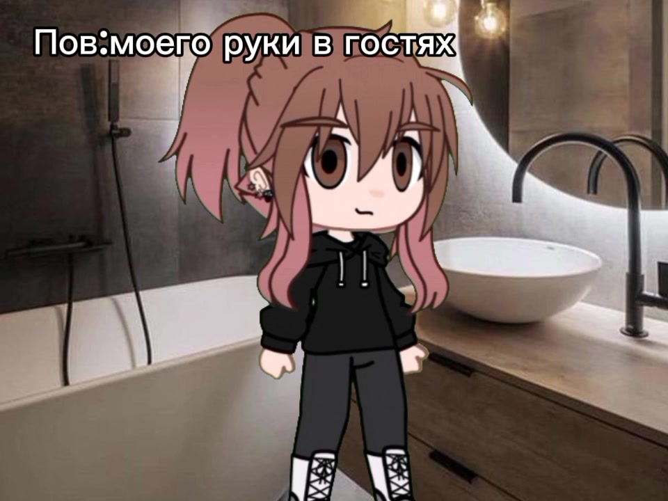 @рина
