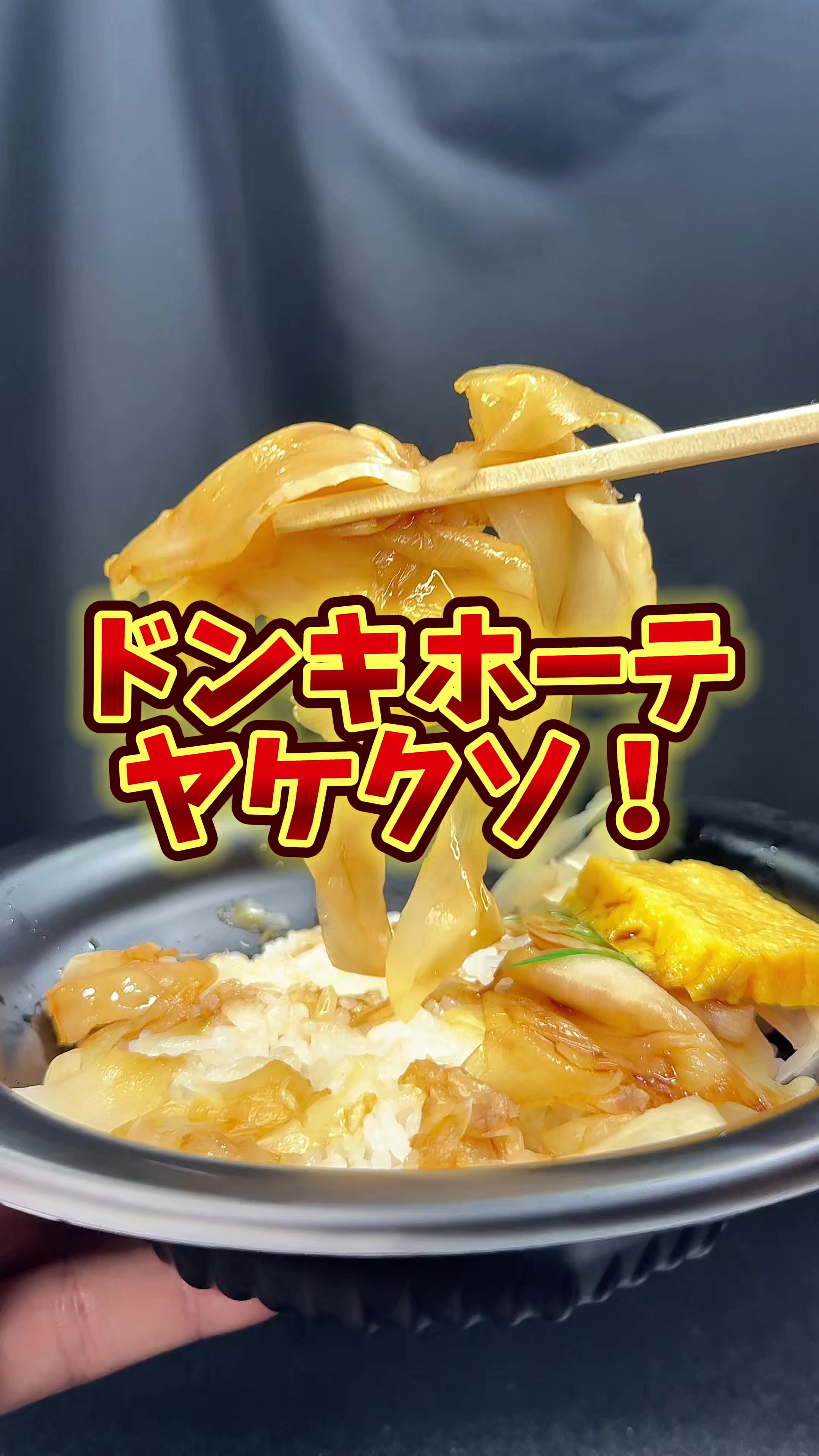 @バーキン君【大阪グルメ】