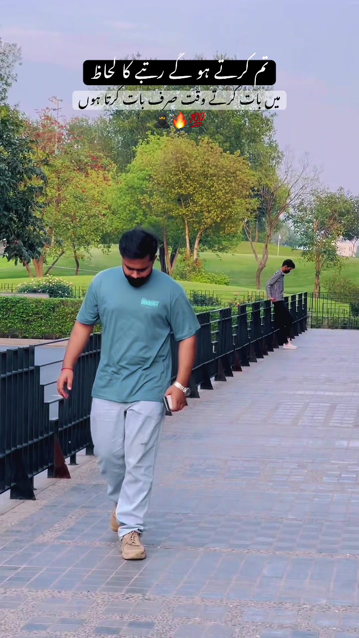 @Meer SHAH🔱💯