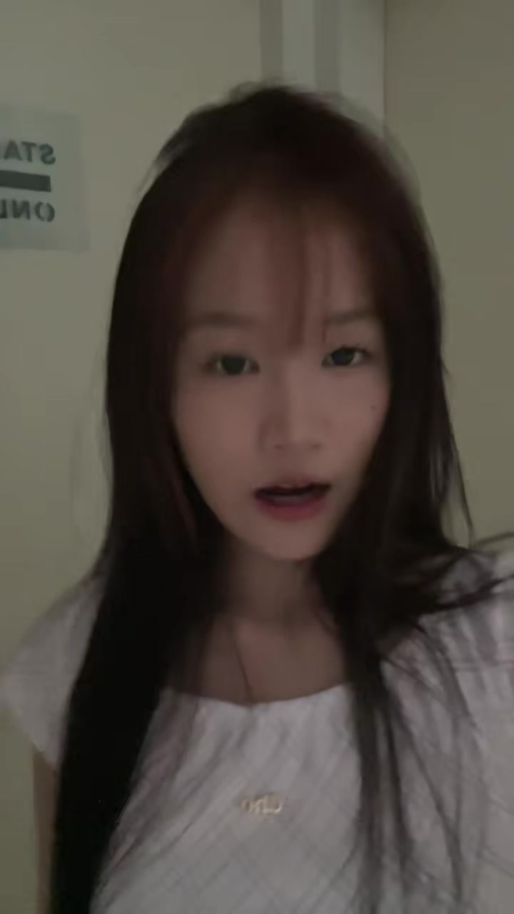 @ผิงอัน