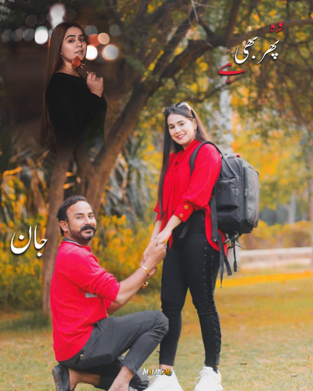 @amir_jutt6803