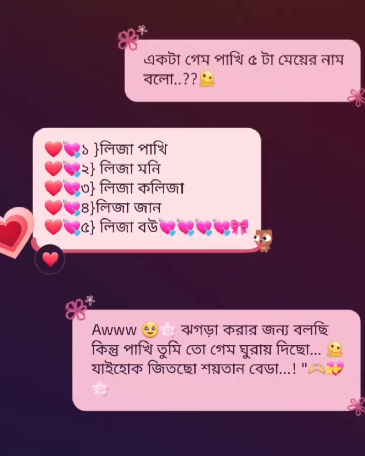 @🌷⎯⃝🕊️✰𝐏ꫝᏦᏂ𝒊𝒊𝒊✰⎯⃝🕊️🌷