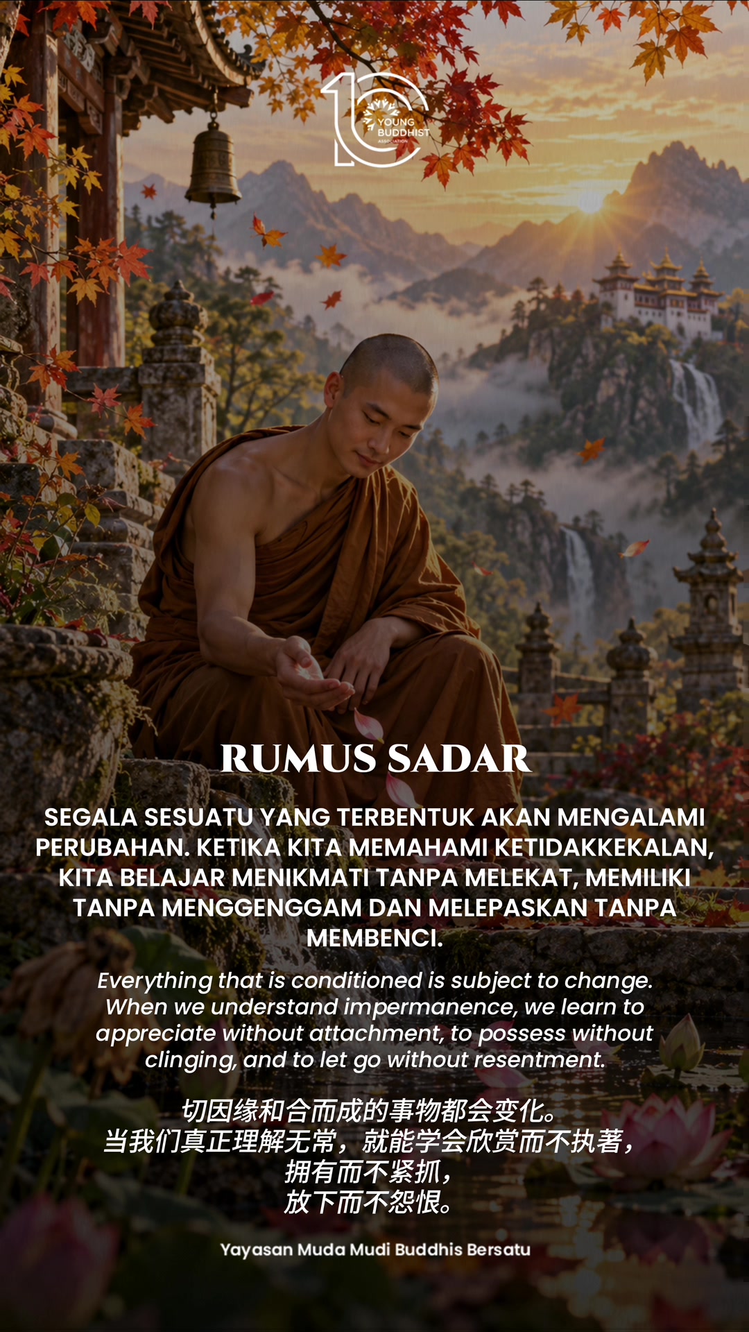 @Young Buddhist Association