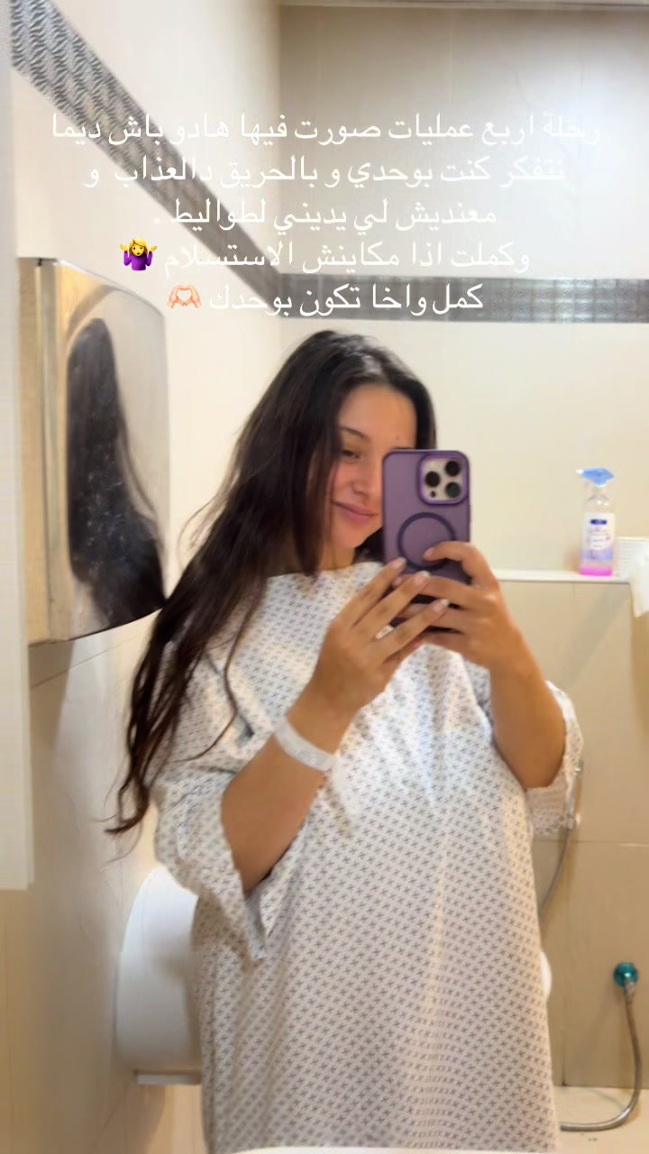 @nahlita98