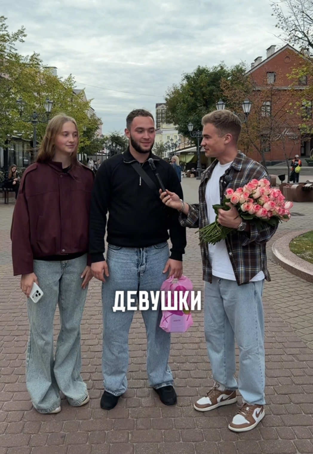 @Вася Шафиров