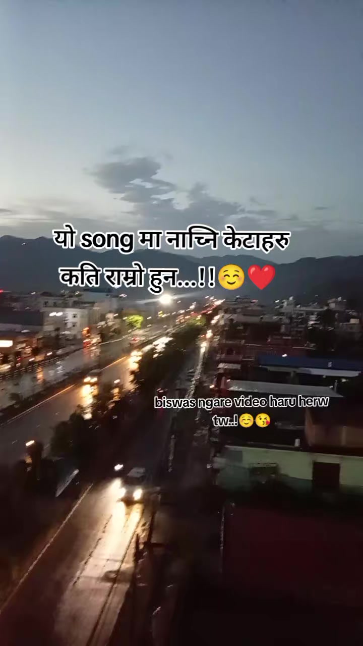 @~NEPALI~