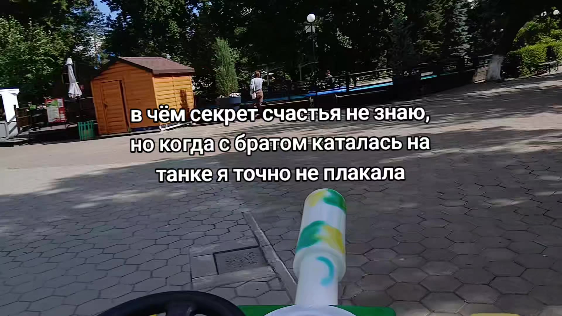 @каф