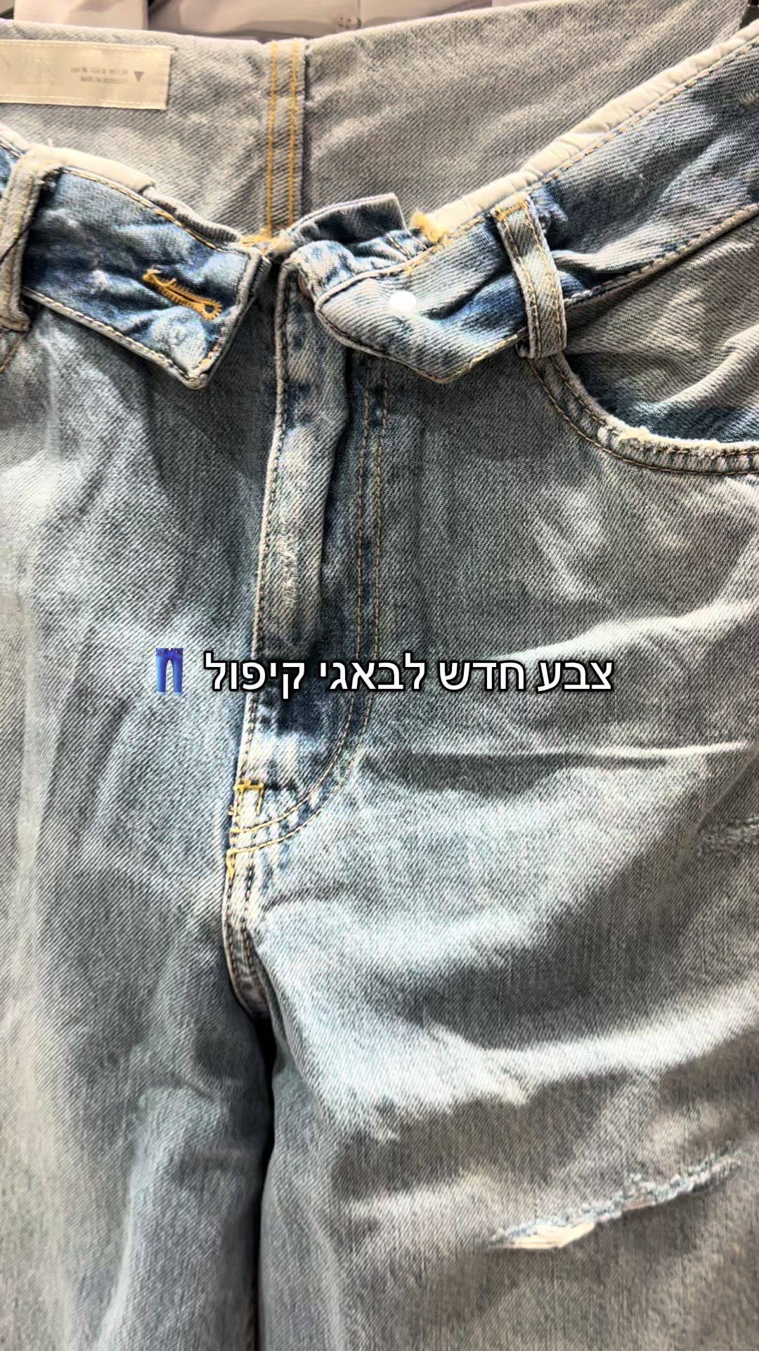 @Evyatar Abergel • אביתר אברג’ל