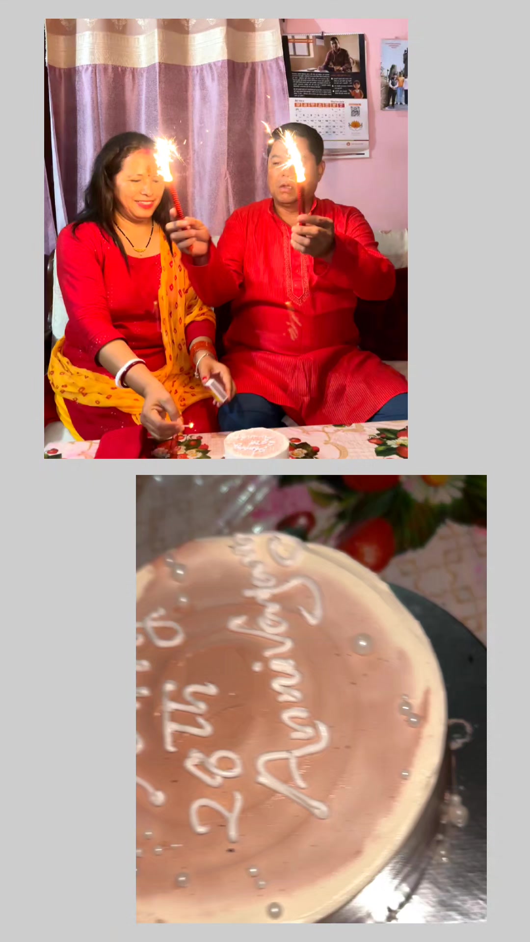 @Padama Kadal Madai