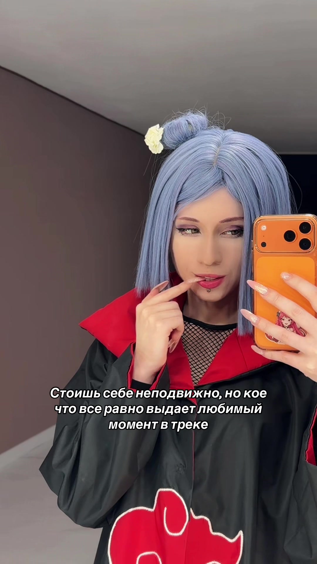@Dainerozero