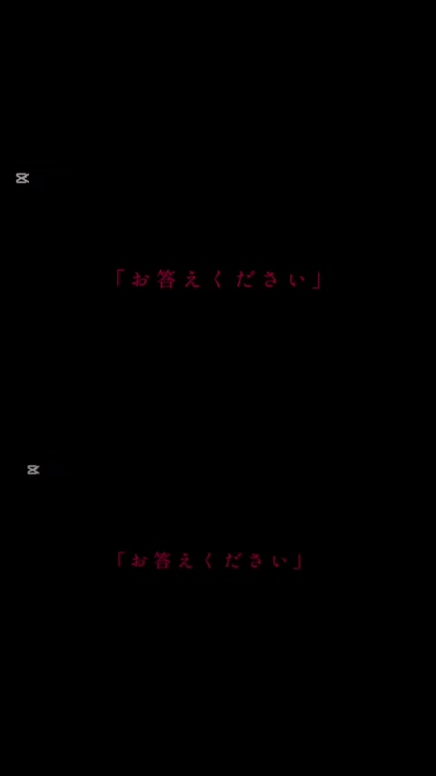 @ネッ友募集中