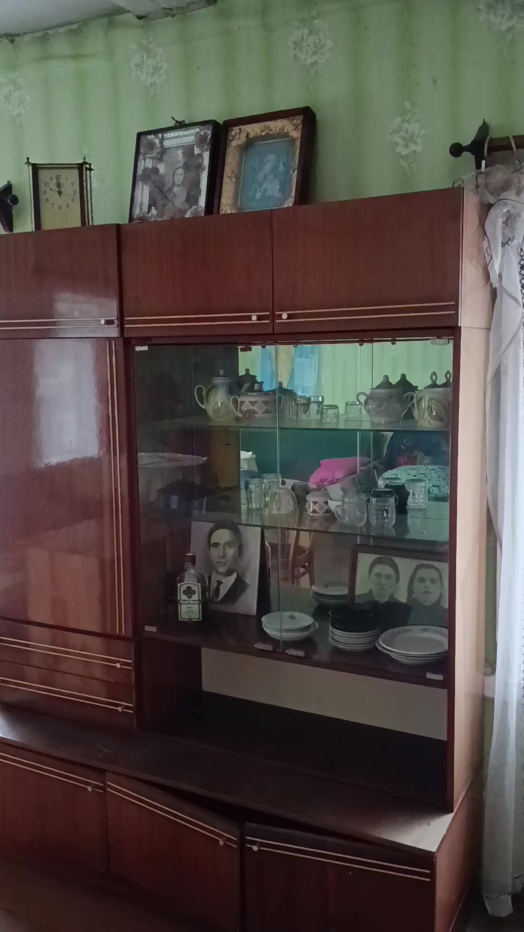 @Светлана