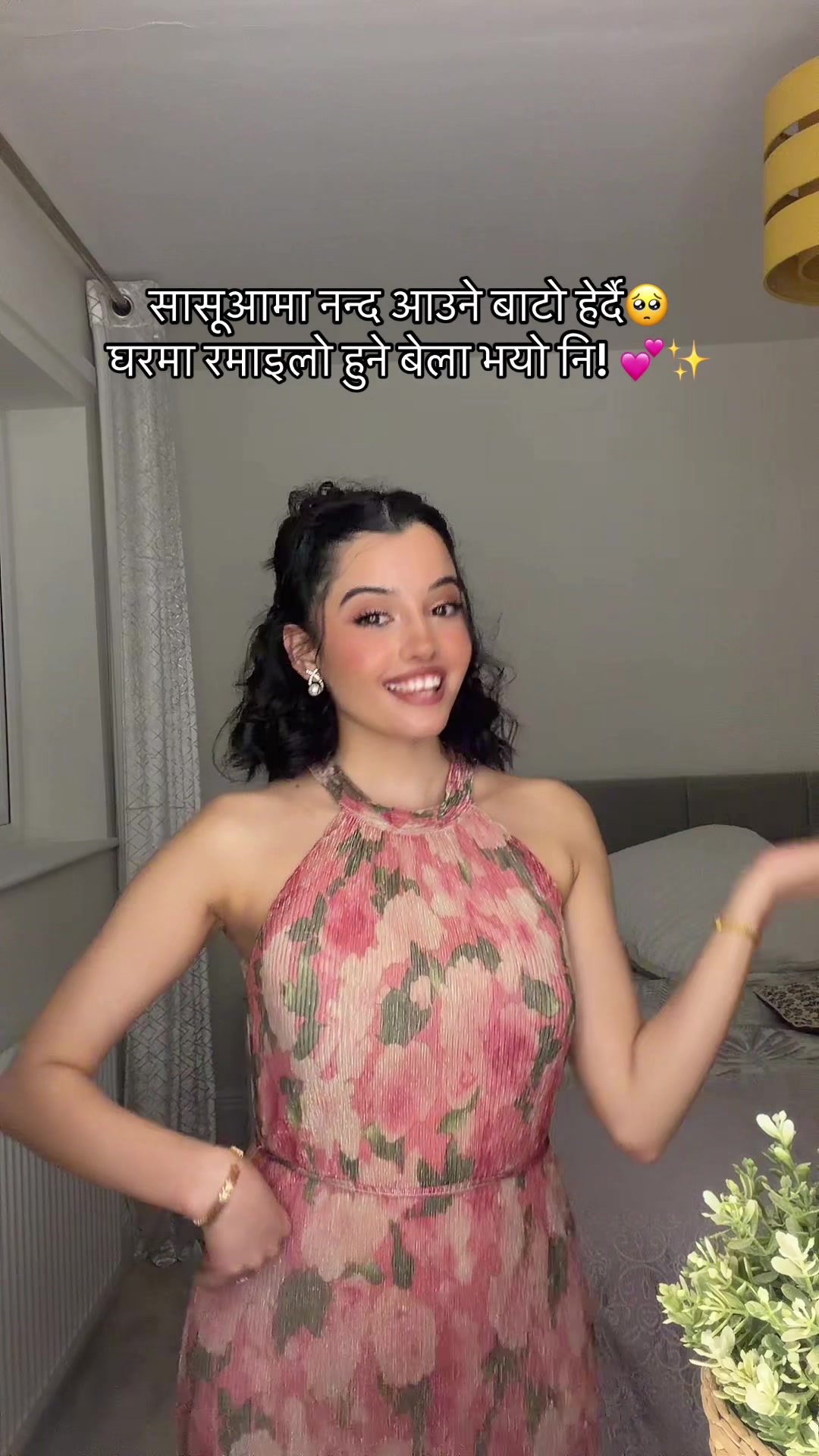 @Amishakarki🕉️🧿
