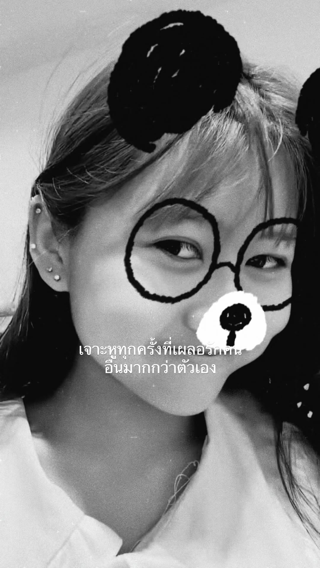@୨୧𝐆𝐀𝐈𝐋𝐘ღ