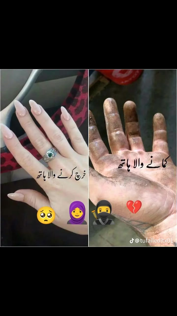 @cute khan