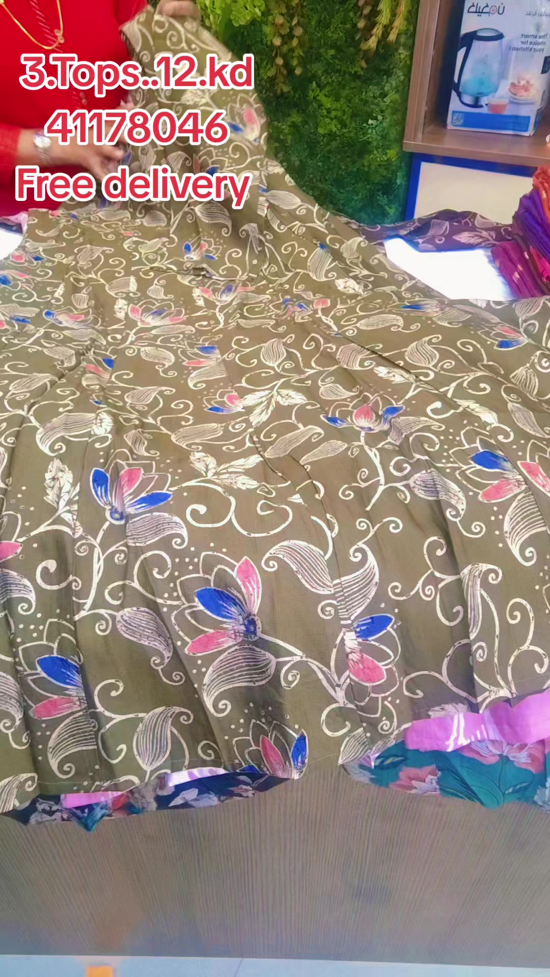 @Vijay Wholesale&Retail