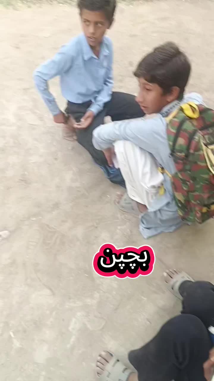 @Asim
