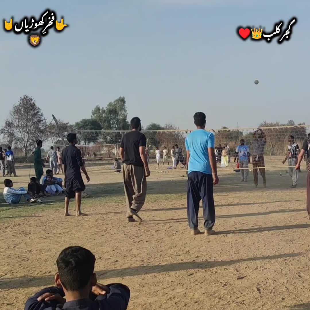 @✨️گجر والی بال کلب کھوڑیاں✨
