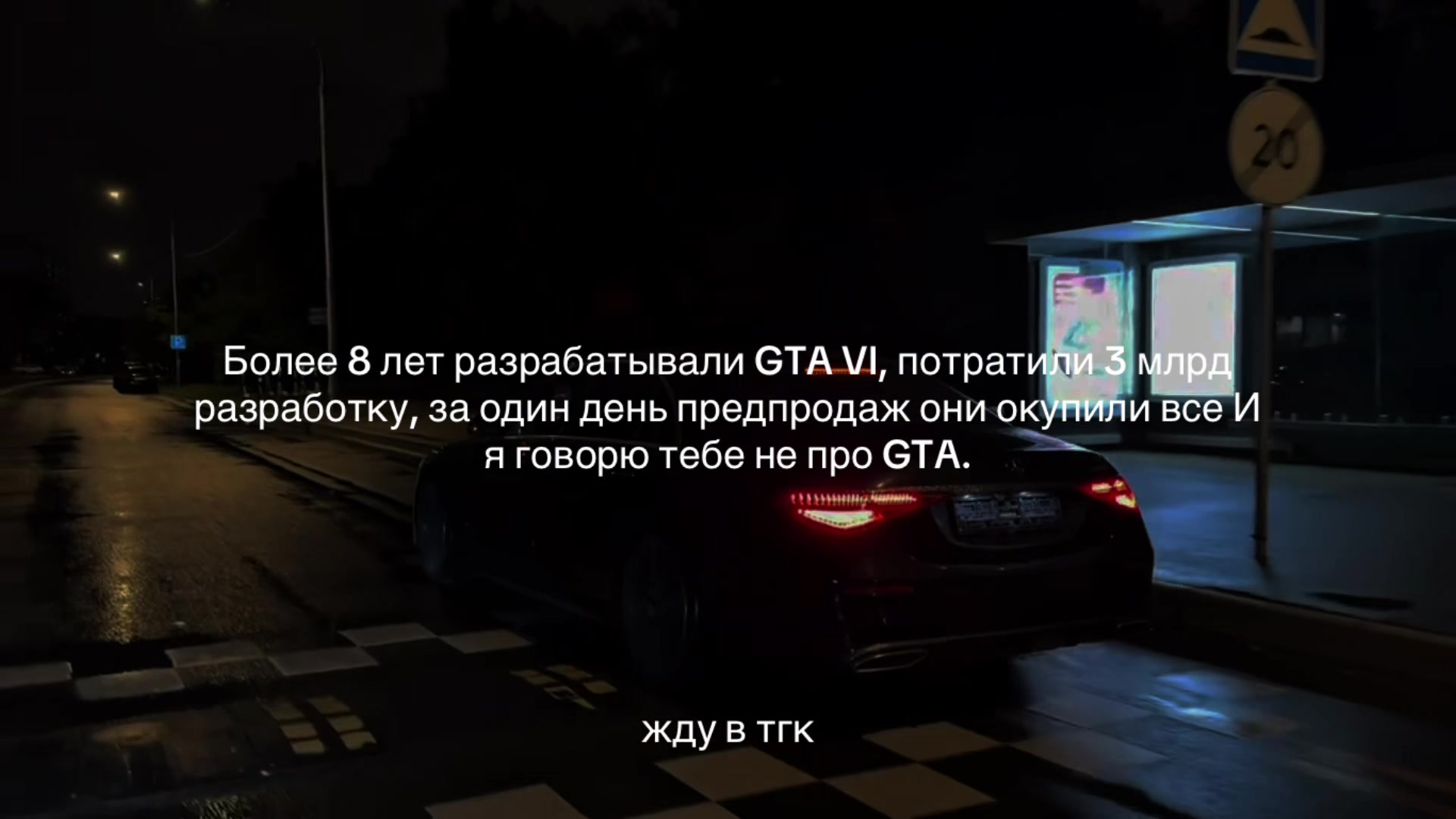@ТГ В БИО