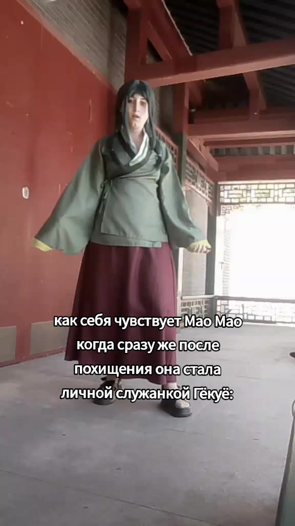 @&deg;.дворец золотого сокола.&deg;