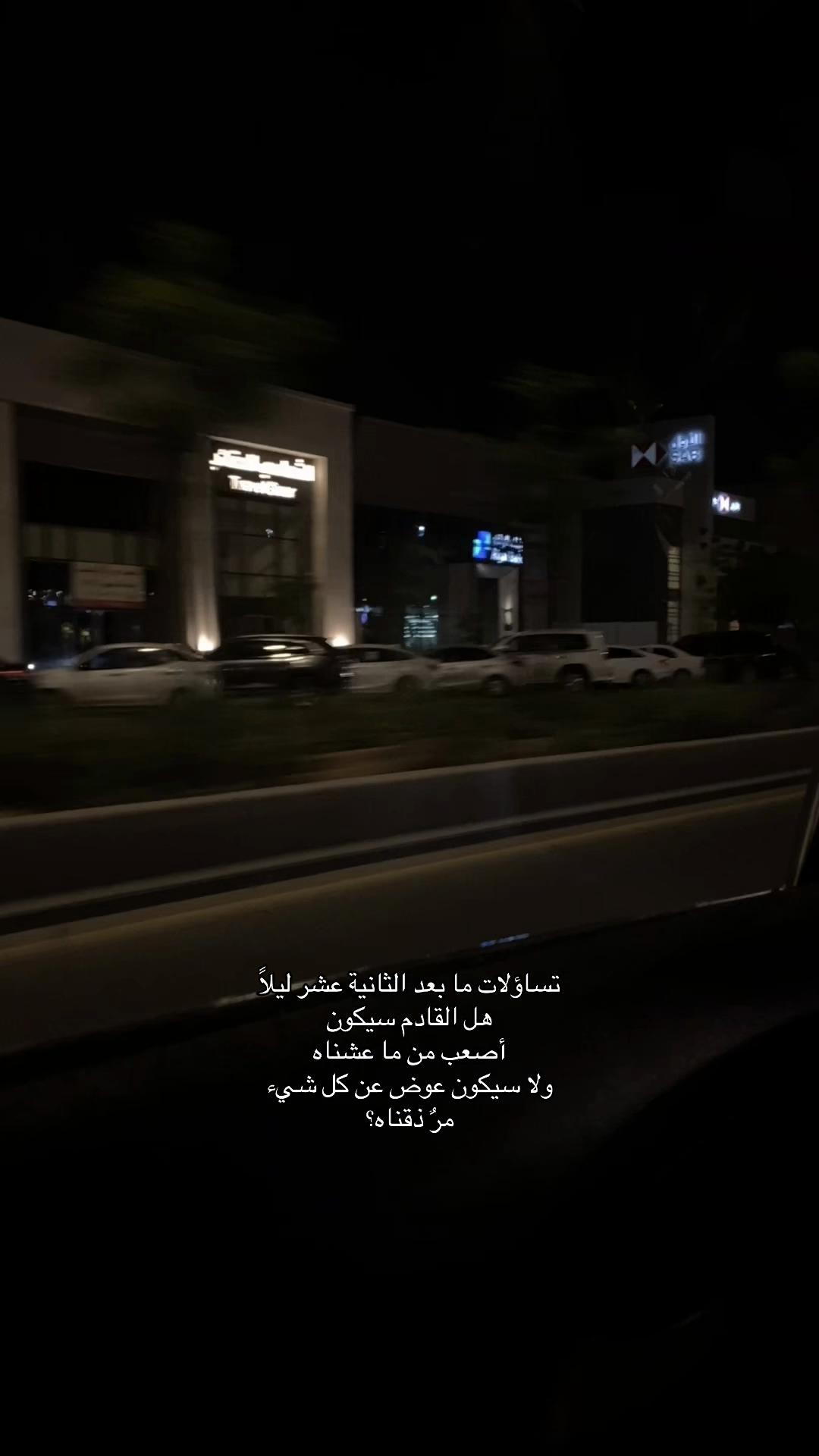 @غــاده