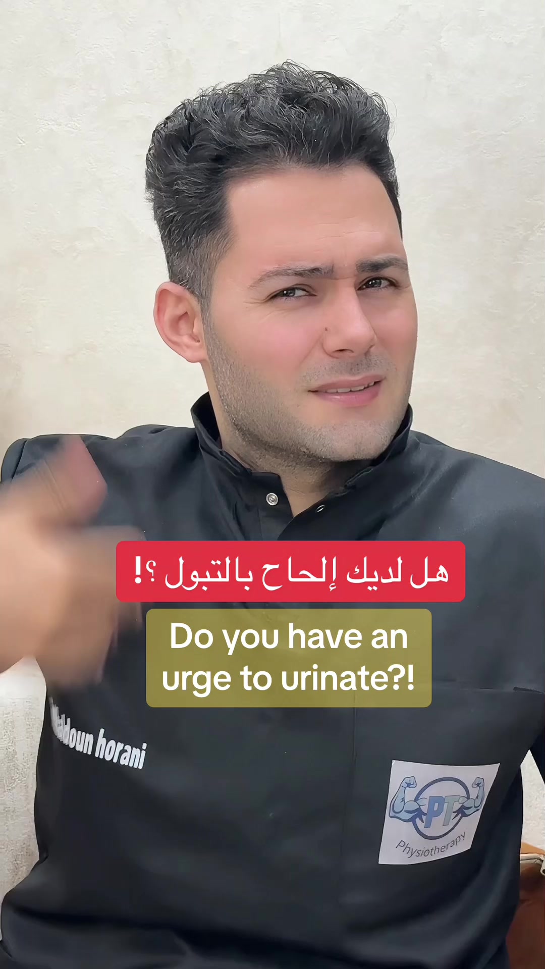 @طبيب تيك توك🩺💊💉