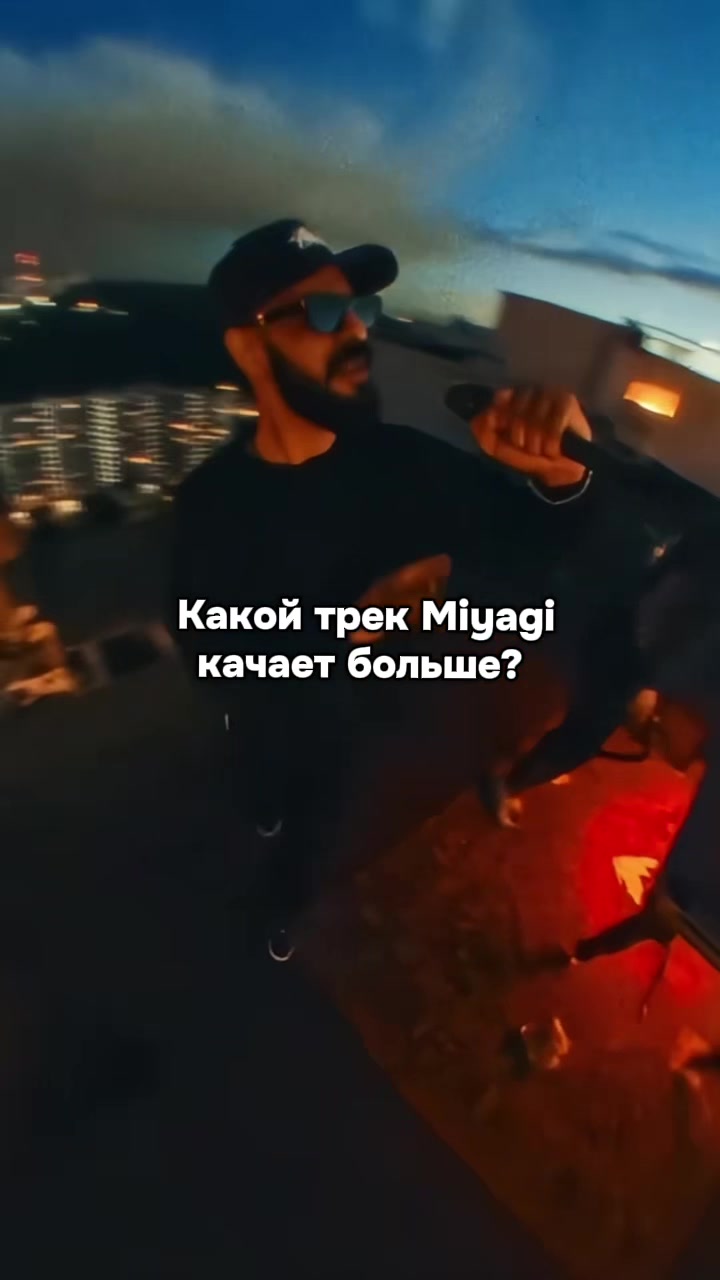 @Miyagi&Andy_fan